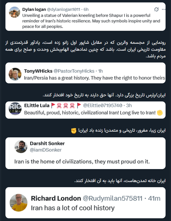 کاربران خارجی: تاریخ، گواه زانو زدن دشمنان در برابر ایرانیها است کاربران خارجی: تاریخ، گواه زانو زدن دشمنان در برابر ایرانیها است