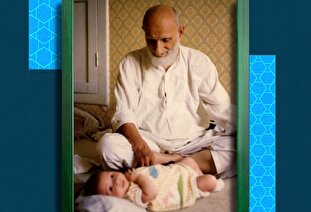 لوح | نحوه برخورد با کودکان بازیگوش