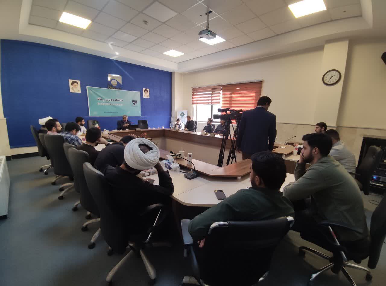 برگزاری نشست «منطق راهبردی استکبارستیزی انقلاب اسلامی» در دانشکده صدا و سیما