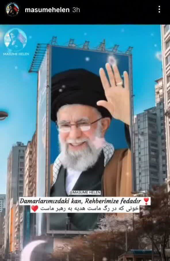 پویش «جان‌دل‌رهبرم»؛ طوفان  فعالان رسانه‌ای در حمایت از رهبر معظم انقلاب