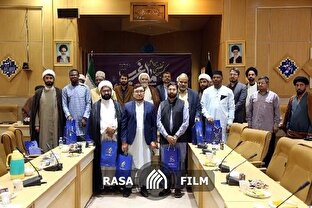 فیلم | کمیسیون تخصصی بین‌الملل «همایش ما و غرب»