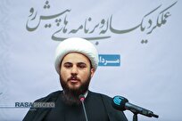 دعوت از ۵ هزار طلبه جهت احراز استعداد برتر تحصیلی