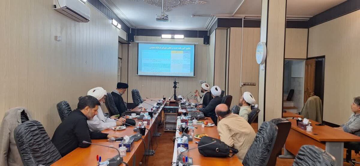 لزوم باز طراحی شورای فرهنگ عمومی بر اساس نظر مقام معظم رهبری