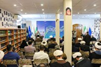 گزارشی از نخستین کنگره ملی «حیات طیبه علمای جهان اسلام»