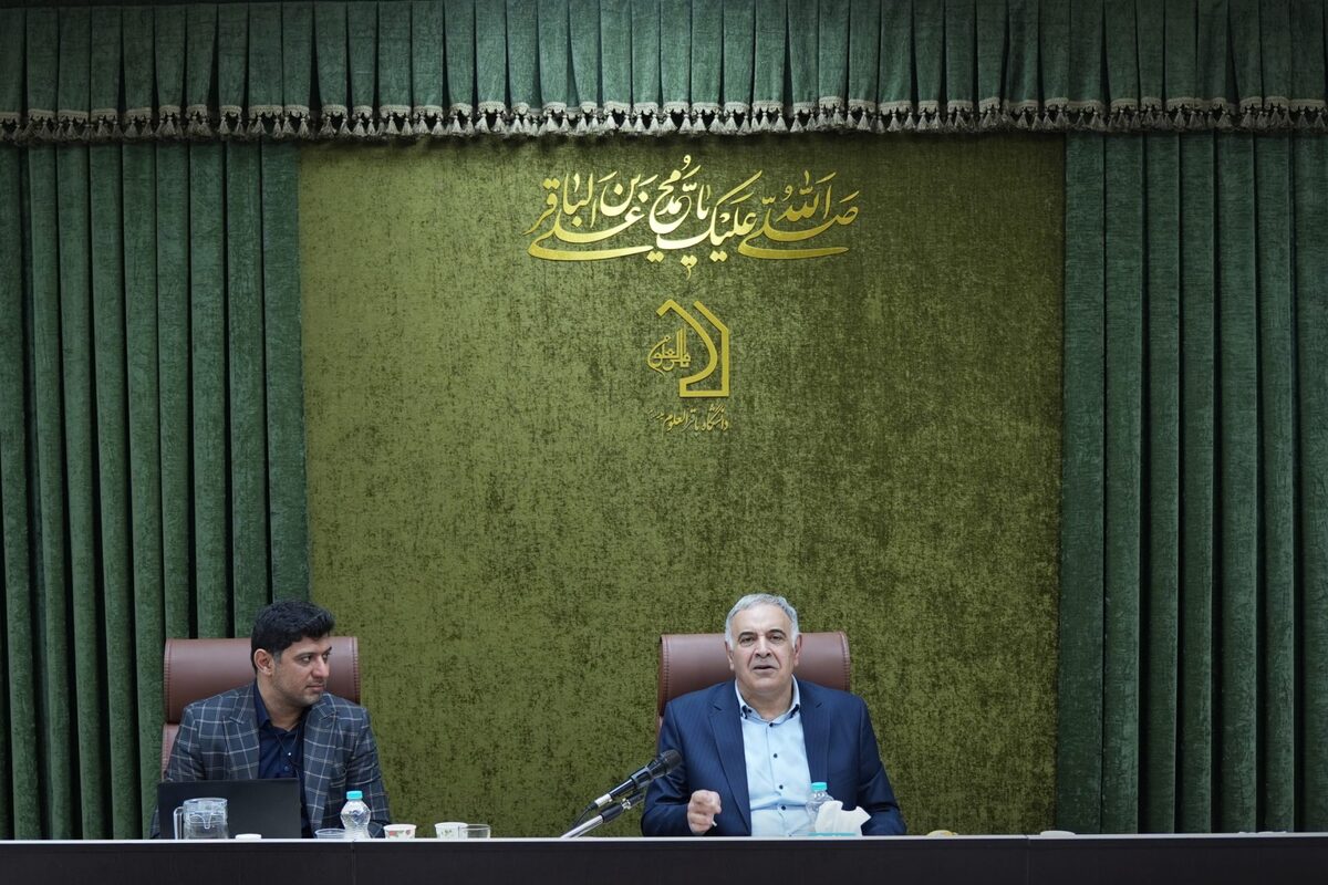 بررسی روایت‌های میدانی از فرهنگ و تمدن غرب در نشست علمی دانشگاه باقرالعلوم