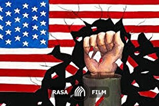 مقاومت، پرچمدار استکبارستیزی