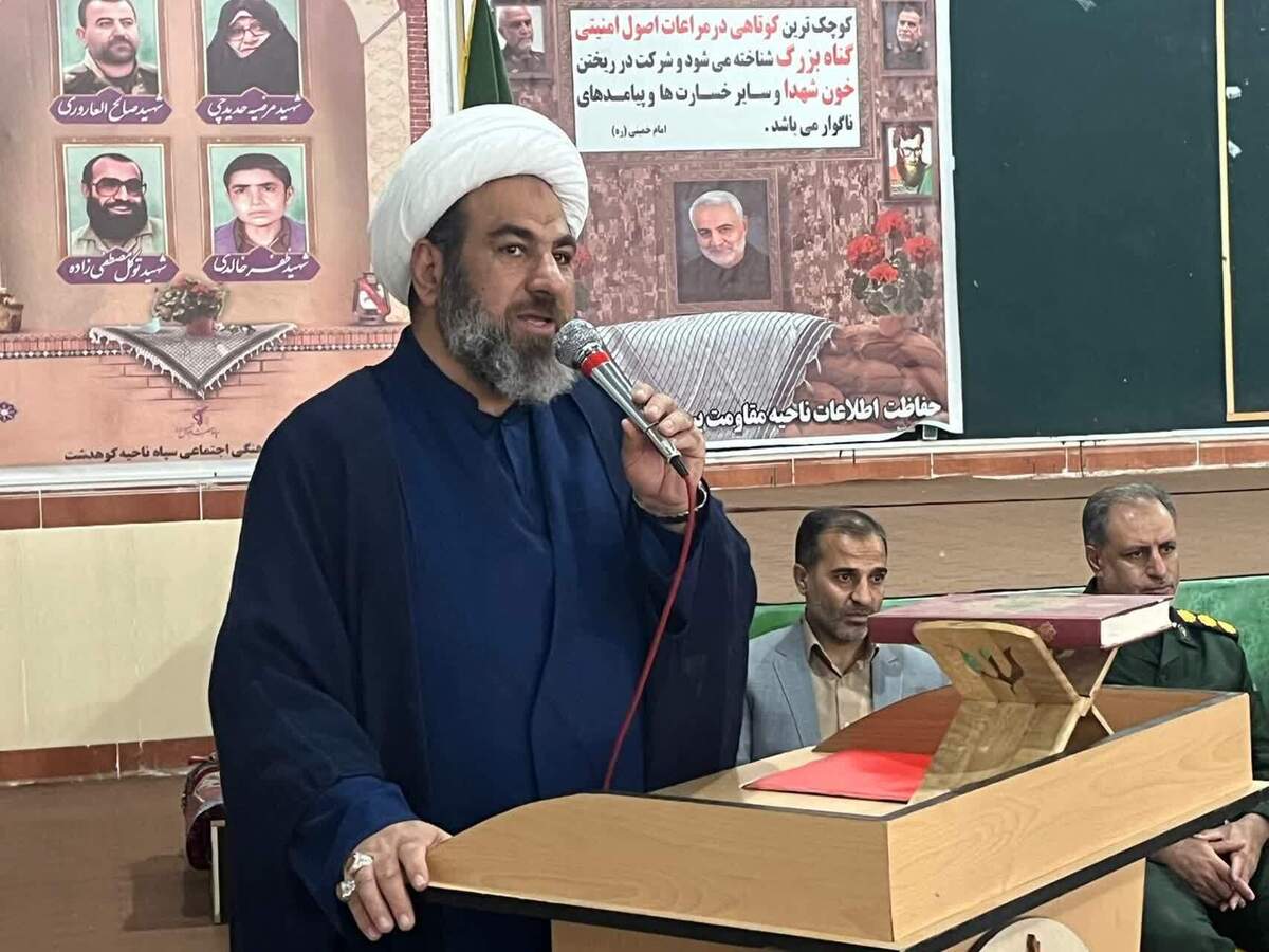 راهیان‌نور دریچه دریافت حقایق معنوی است