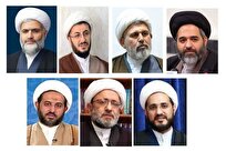 انتصاب اعضای جدید شورای سیاست‌گذاری مرکز مطالعات و پاسخ‌گویی به شبهات حوزه‌