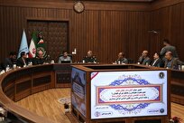 قانون اساسی بالاترین سند ملی برای دفاع از کشور است