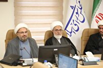 برگزاری رویداد تخصصی دانش افزایی در تقنین دانش میان رشته‌ای مهریه