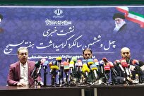 رونمایی از پهپادهای نسل جدید و افتتاح ۴ بیمارستان صحرایی در هفته بسیج