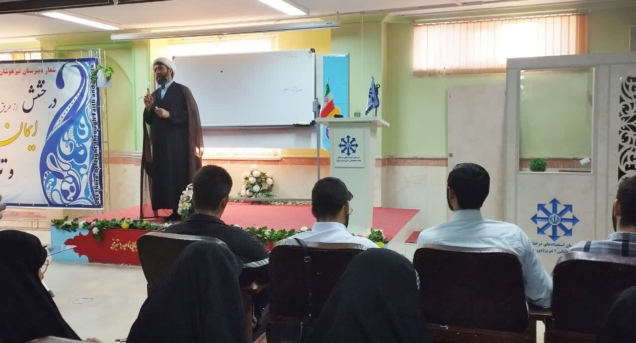 برگزاری دوره «نقد جریان های انحرافی» در تبریز با حضور ۱۲۰ فعال فرهنگی برگزاری دوره «نقد جریان های انحرافی» در تبریز با حضور ۱۲۰ فعال فرهنگی