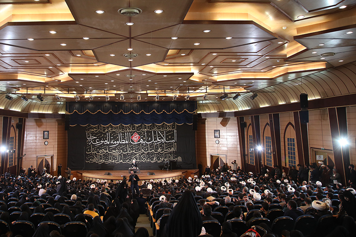 گزارشی از مراسم «محبوبه خدا» در مرکز فقهی ائمه اطهار