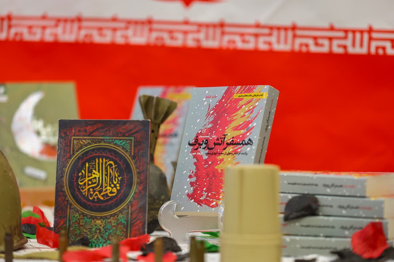 حضور امام جمعه تبریز در مراسم پاسداشت نقش‌آفرینی بانوان قهرمان+ تصاویر