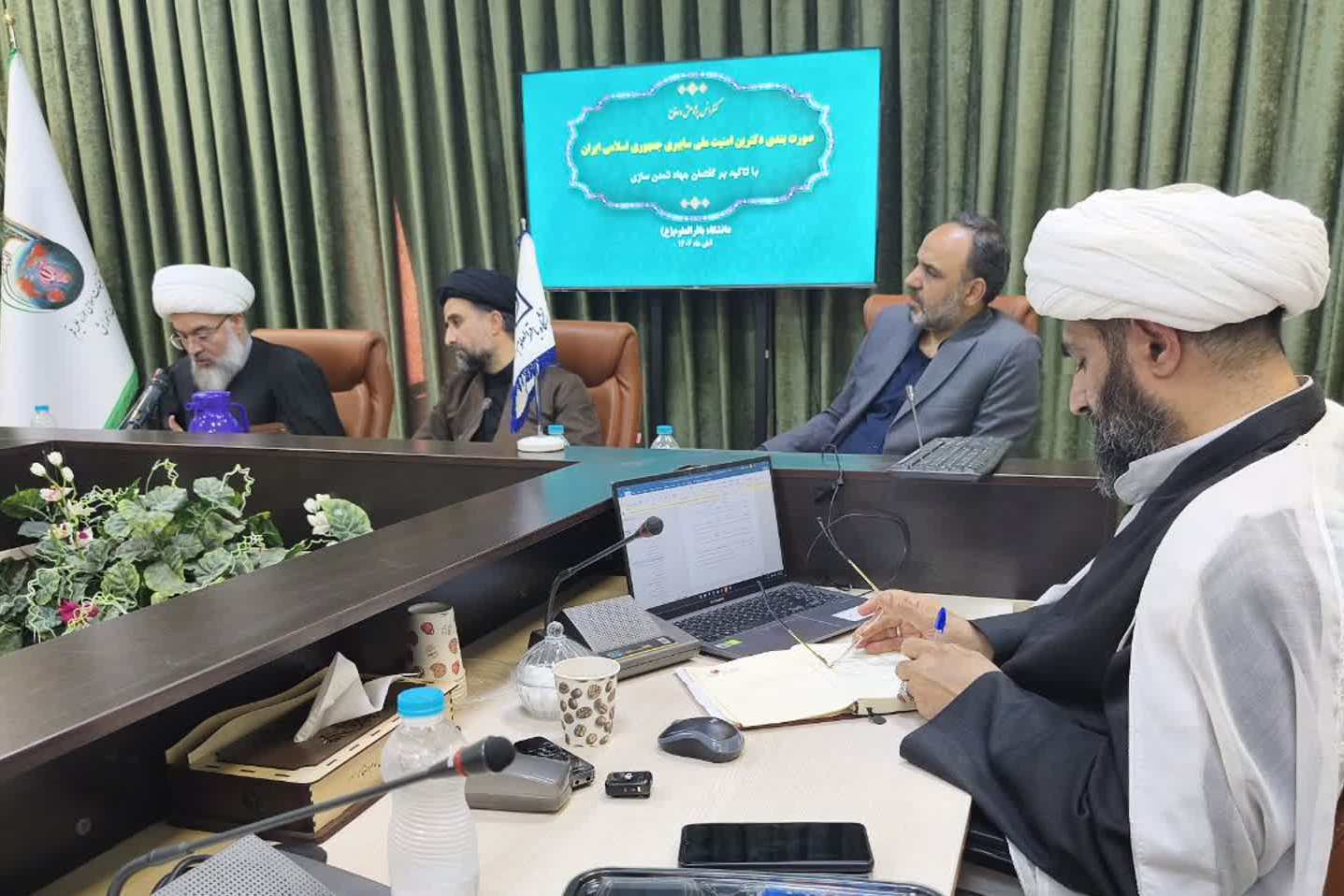  الگوی دکترین امنیت ملی سایبری ایران مبتنی بر جهاد تمدن‌سازی و الگوی امت–امامت