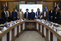 روایت تاریخ و فرهنگ بومی هر استان در رسانه ملی