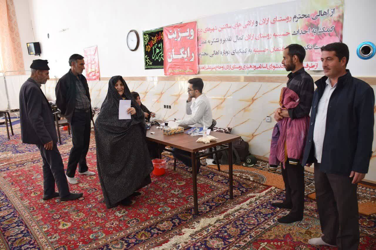 برگزاری اردوی جهادی پزشکی سپاه مرند به مناسبت هفته بسیج برگزاری اردوی جهادی پزشکی سپاه مرند به مناسبت هفته بسیج