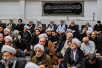 اقامه مراسم عزاداری حضرت زهرا در بیوت مراجع تقلید