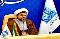 حضرت زینب ثابت کرد زن می‌تواند پرچمدار ایمان باشد