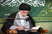 برکت زندگی کوتاه، در استفاده از آن است