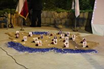 نماد مقاومت ملی با یاد شهدای جنگ ۱۲ روزه در شیراز ساخته شد