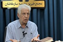 اجرای طرح مدرسه یاری توسط خیرین کاشان