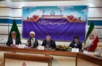 نشست تخصصی نقد کتاب در حرم احمد ابن موسی برگزار شد