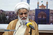 نظم نوین جهانی؛ آرمان‌ها و واقعیت‌ها