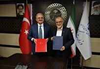 امضای تفاهم‌نامه همکاری‌های امنیتی ایران و ترکیه