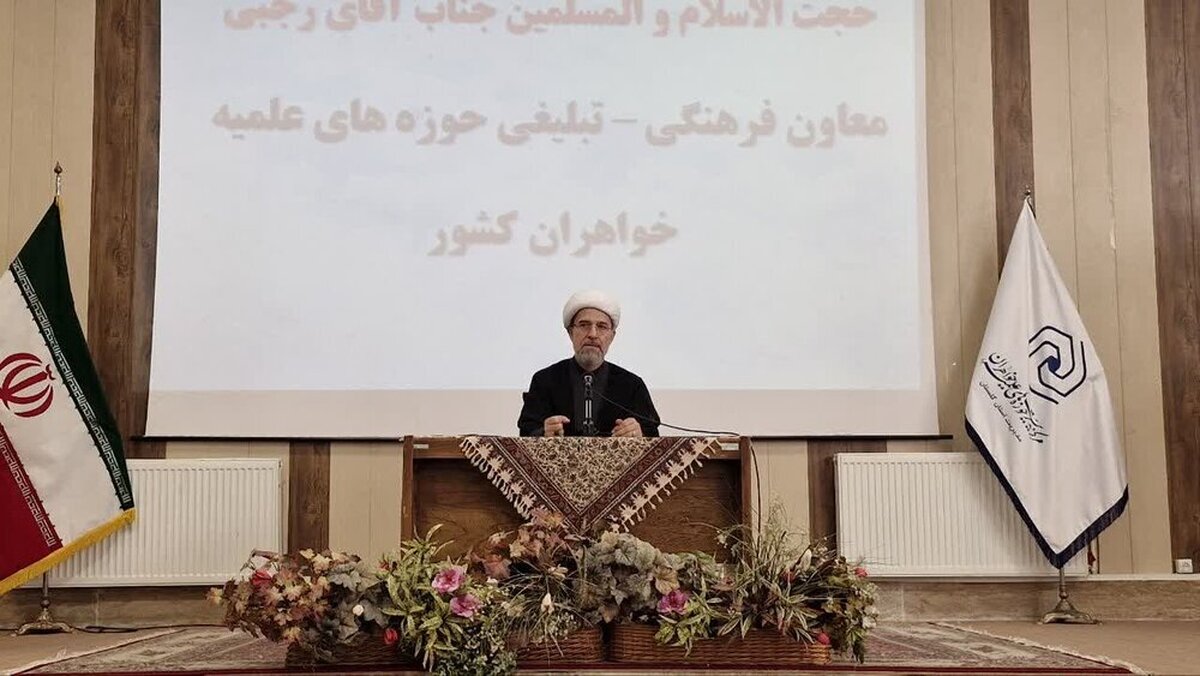 ضرورت اهتمام طلاب به خودشناسی و خودسازی بهعنوان نخستین وظیفه طلبگی