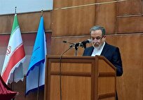 واکنش عراقچی به دستور ترامپ مبنی بر از سرگیری آزمایش سلاح‌های هسته‌ای