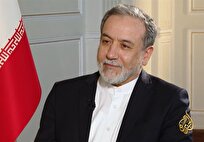 عراقچی به عمان و هلند می‌رود