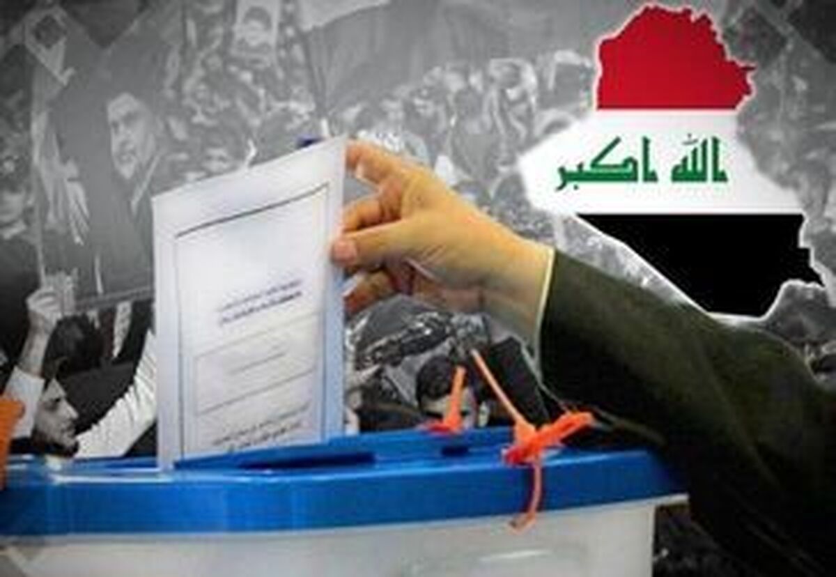 گزارش BBC: پیروزی متحدان ایران و شکست سکولارها در انتخابات عراق