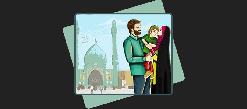 ازدواج؛ پایه استحکام و تعالی جامعه اسلامی