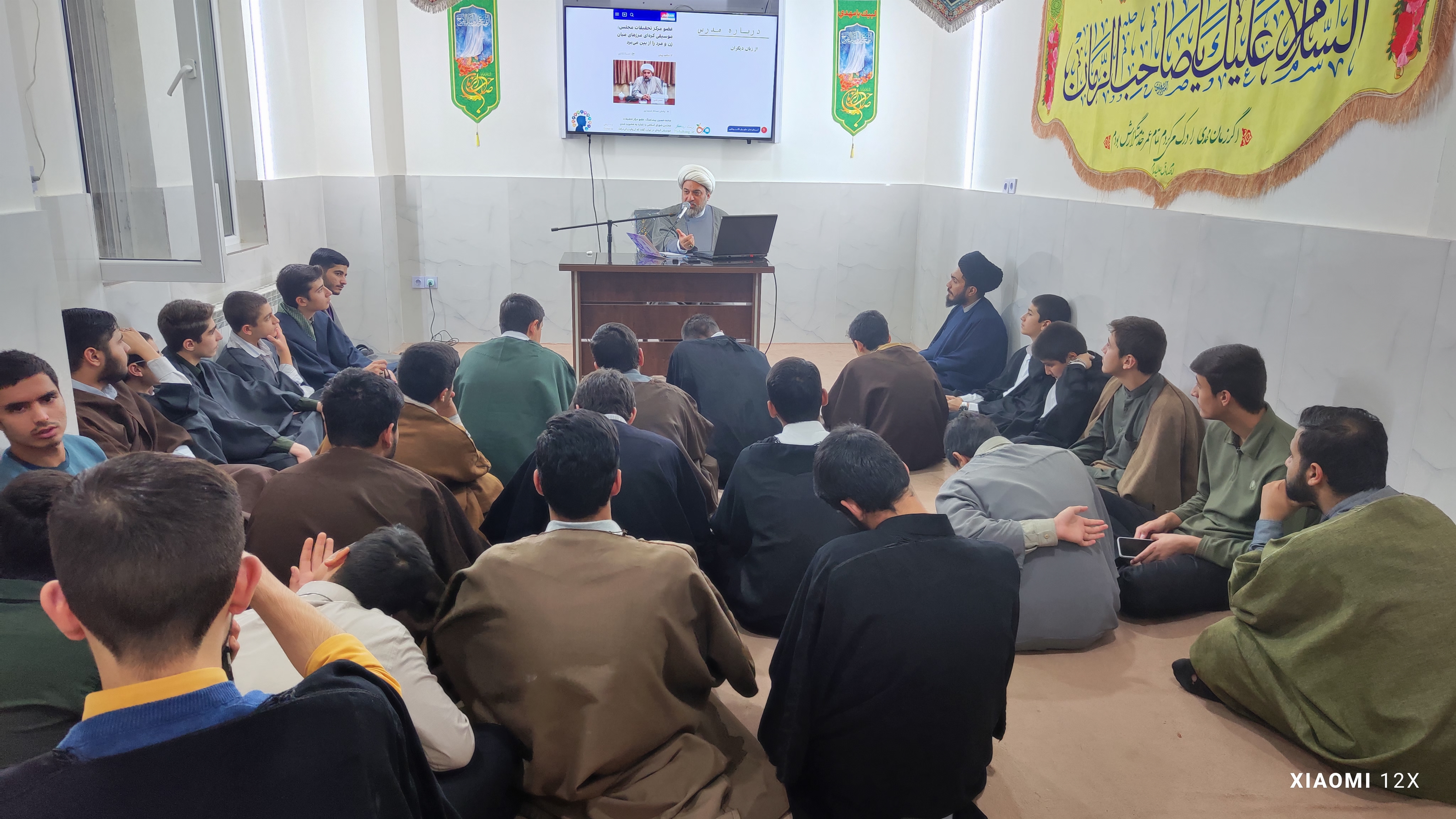 حوزههای علمیه در گذار از نسل Z به نسل آلفا؛ / آینده تربیت طلاب در عصر هوش مصنوعی حوزههای علمیه در گذار از نسل Z به نسل آلفا؛ / آینده تربیت طلاب در عصر هوش مصنوعی