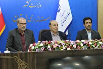 آغاز تدوین دانشنامه فرهنگی استان لرستان