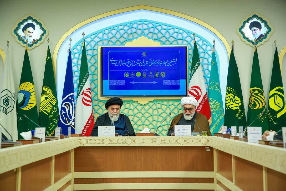 زیارت امری روشن، معنوی و جریان‌ساز است