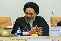 مسجد جمکران احساسی متفاوت و ویژه برای زائران ایجاد می‌کند