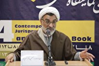 پاسخ گویی حوزه علمیه به نیازهای جامعه با نگاه نو و رویکرد پژوهشی پویا