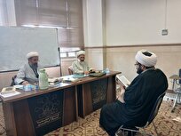 برگزاری نخستین مرحله ارزیابی داوطلبان دوره تربیت استاد تفسیر در قم