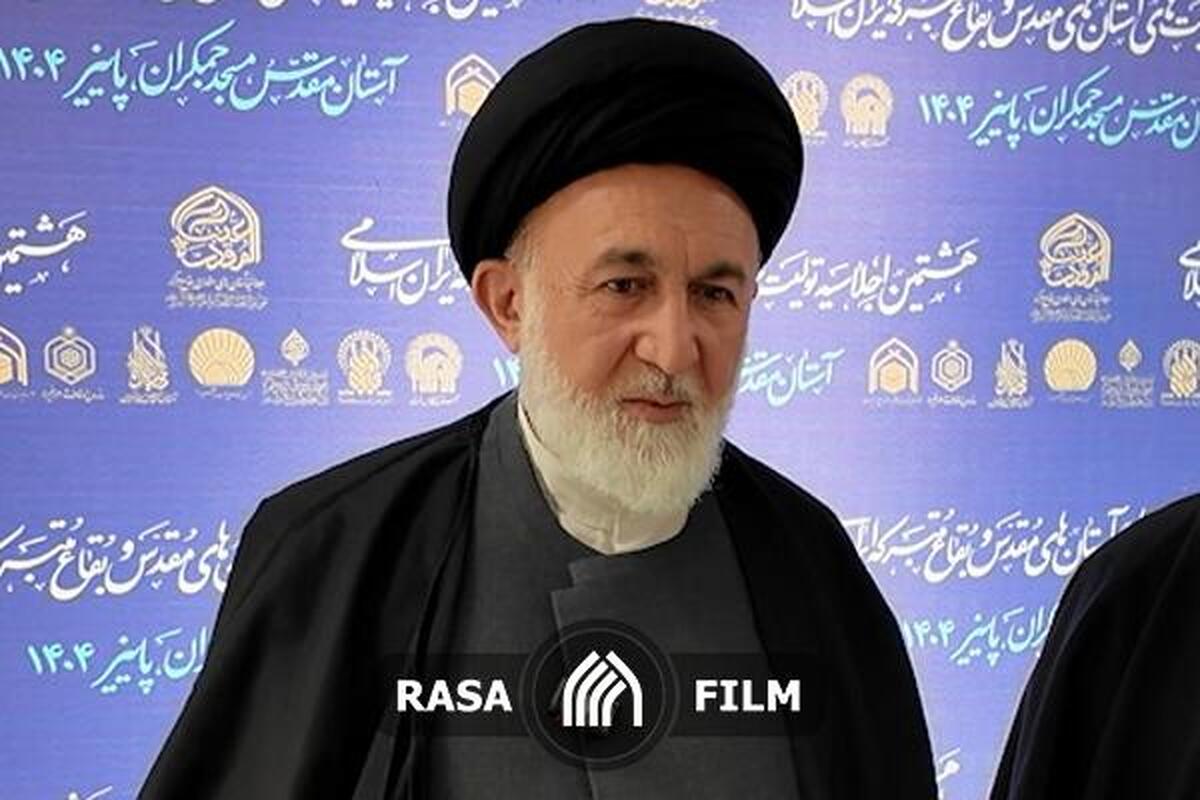 جهاد تبیین در حوزه زن و حجاب؛ از بیانات رهبری تا میدان عمل حرم‌های مطهر