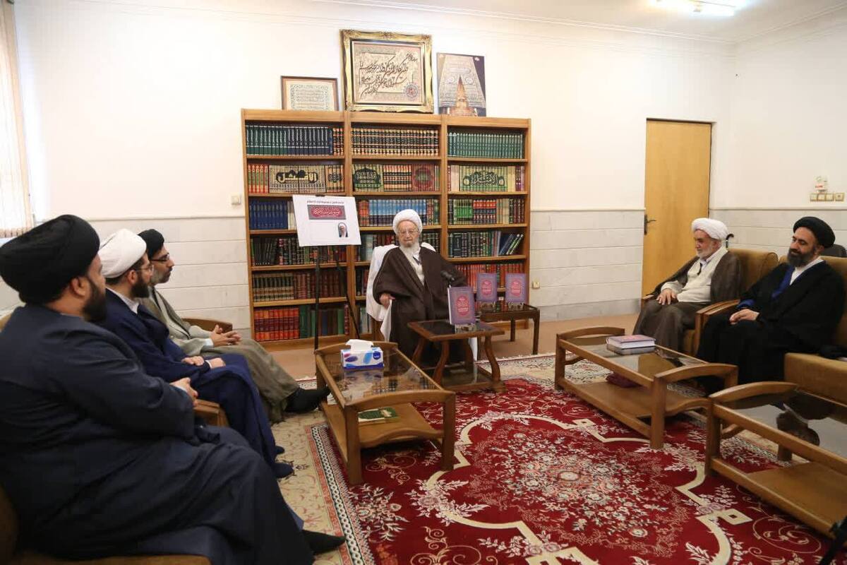 تجلیل آیت‌الله مکارم شیرازی از موسوعه «آیات الاحکام»