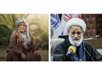 حاج جاسم کعبی؛ ابوالزوجه آیت الله کعبی دار فانی را وداع گفت