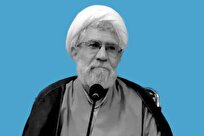 غربت جاودانه حضرت فاطمه و تداوم تحریف‌سازی‌ها