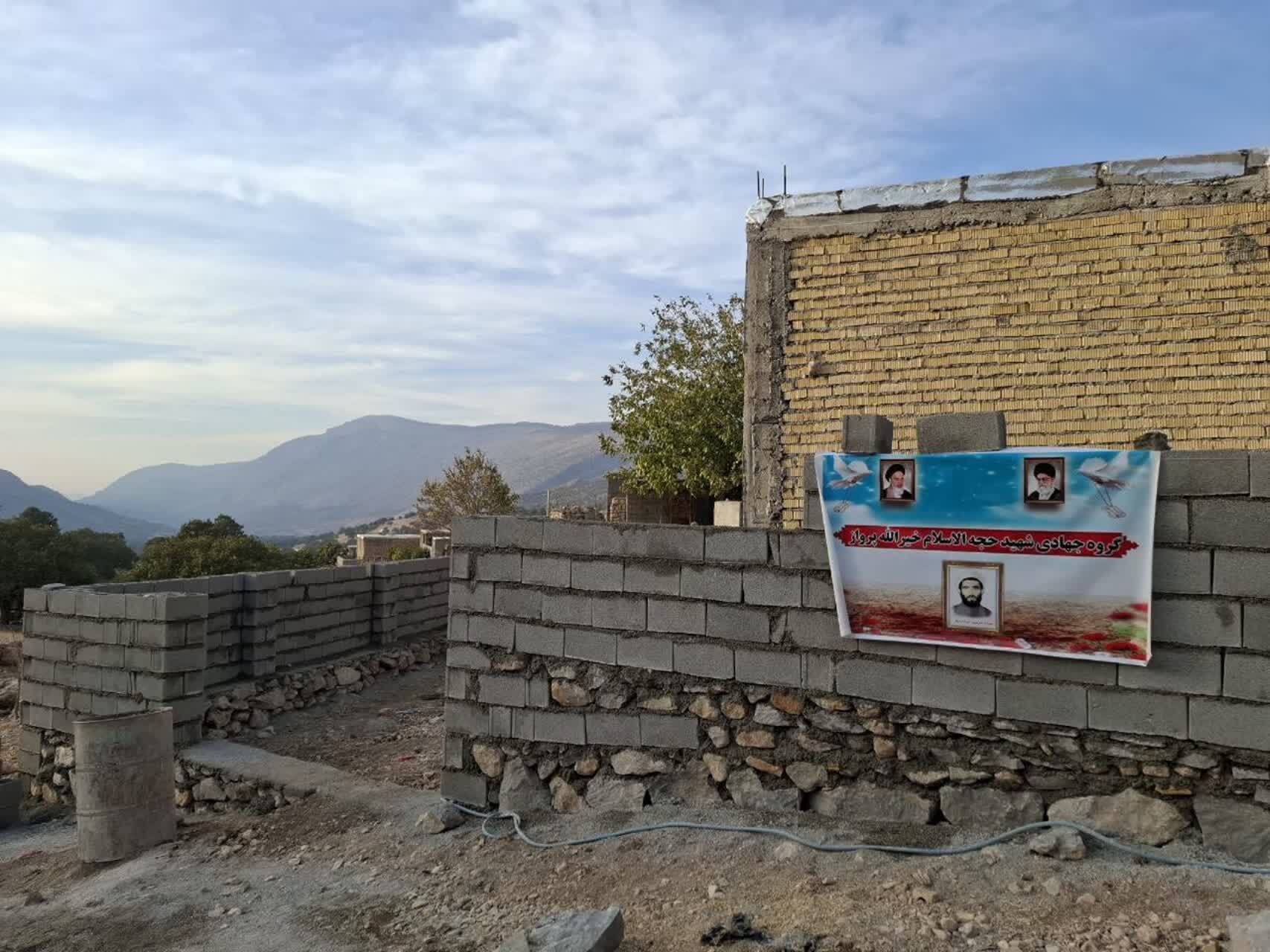 طلاب جهادی یاسوج خانهای برای محرومان لوداب ساختند طلاب جهادی یاسوج خانهای برای محرومان لوداب ساختند