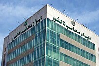 هشدار دیوان محاسبات درباره تبعات تورمی انتشار گسترده اوراق مالی