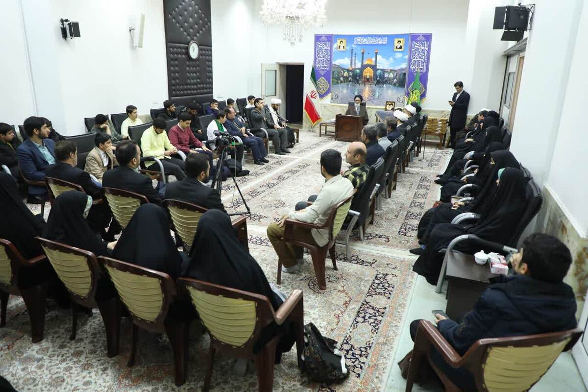 تقدیر از رتبه‌های برتر استان قم در مسابقات ملی و بین‌الملل قرآن کریم