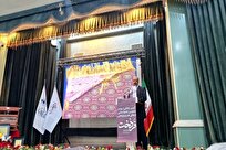 جشنواره فردخت بستری برای پیوند سنت و نوآوری