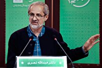 آثار علامه جعفری و شهید مطهری چراغ راه فهم اندیشه‌های نوین