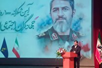 فعالیت‌های محله‌محور بسیج و سپاه، الگویی موفق در توسعه اجتماعی است